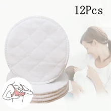 12片装（3/6层）哺乳垫罩杯布防溢乳垫可洗哺乳垫配件哺乳胸罩垫防漏乳垫防溢乳白色孕妇哺乳垫 - 白色 - 查看 1