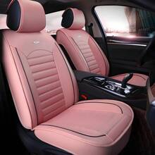 通用汽车座椅套全套 PU 皮革 5座 前后座垫，汽车座椅套全套，汽车配件 - 粉色 - 查看 3
