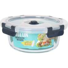 Quttin | 带真空封盖的圆形密封午餐盒 17X7.1CM - 多功能紧凑型圆形午餐盒 - 带密封盖的圆形午餐盒 - 可盛放新鲜安全食物的圆形午餐盒 - 旅行的理想午餐盒学校用品，返校