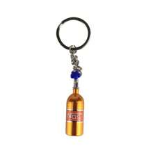 Unique Mini Car Turbo NOS Keychain Nitrogen Bottle Metal  Key Ring Stash Pill Box Storage Stylish Car Motorcycle Interior - Qiping - View 6
