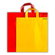 Gift Wrap Bags - 黑色 - 查看 3