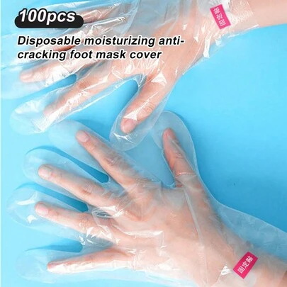 100入組一次性保濕防裂手膜手套，塑料泡腳袜