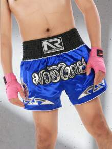 泰拳格斗短裤，MMA 短裤服装训练笼斗搏击格斗武术跆拳道短裤服装。柔术短裤（蓝色） - 黑色 - 查看 5