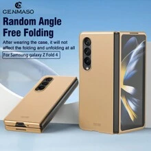 cenmaso 適用於 Samsung Galaxy Z Fold 4 手機的保護殼，超薄啞光噴油皮膚感材質，固色外殼式樣 - 金色 - 查看 2
