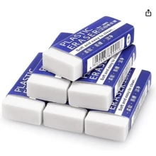 白色鉛筆橡皮，2B學校辦公室橡皮，考試藝術橡皮擦繪製用