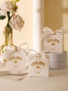 10/30入組新款伊德哈杀礼盒羊形状巧克力糖果盒子，节日派对礼品包装盒 - 銀色 - 查看 1