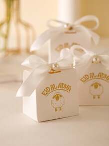 10/30入組新款伊德哈杀礼盒羊形状巧克力糖果盒子，节日派对礼品包装盒 - 銀色 - 查看 4