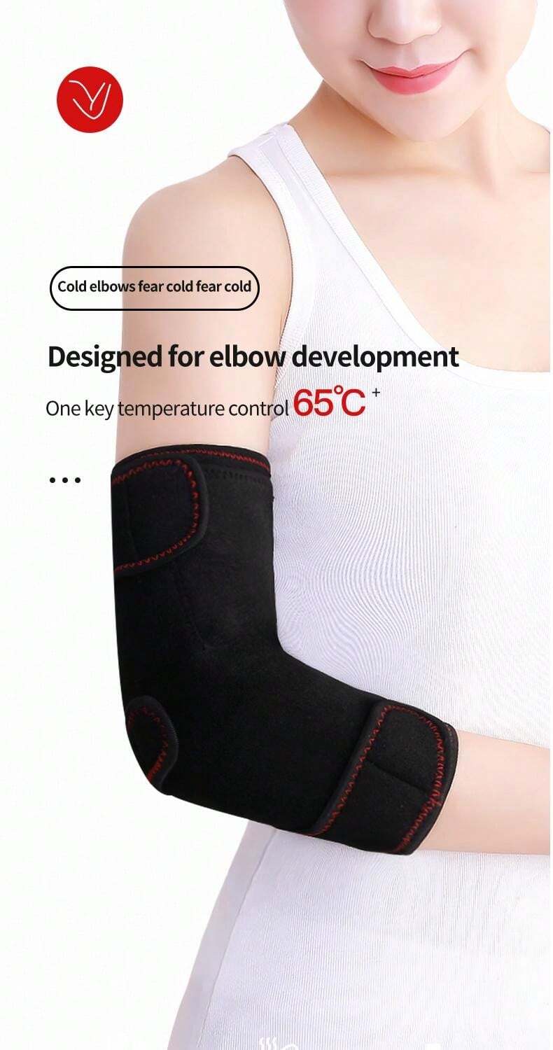 1 Set Of Heated Elbow Support Tennis Elbow Pad, Elbow Massager, Heating