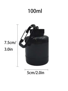 1/2PCS 100ml/200ml Protein Powder Pill Bottle, Outdoor, Mountaineering, Fitness, Portable Water Bottle, With Keychain, Can Hang Backpack, Mini Portable, Powder Beverages, Sports, Travel, Portable Keychain, One Small Cup, Exquisite And Compact, Black Fitness Funnel, Medicine Bottle, Small Medicine Box, Can Store Small Items