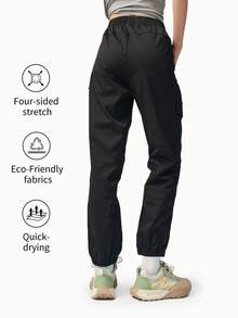 TECTOP 女士撞色徑步健行運動褲，輕量速乾防水運動褲，可穿戴於運動場、休閒室外和健身房，適用於運動服裝 - 黑色 - 查看 2