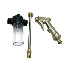 1入組草坪灌溉水槍，可調節式灑水器，家用高壓洗車水槍，園藝澆水工具 - 銀色 - 查看 5