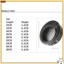 1/2/3pcs Non-Stick Latch Lock Cake Molds, Round Mousse Honeycomb Shaped Carbon Steel Baking Mold, Multi-Sizes For Making Various Cakes - Black - View 14