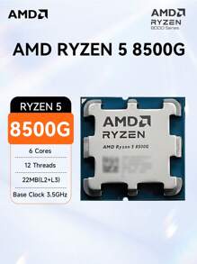 AMD Ryzen 5 8500G 3.7GHz基礎時脈6核12緒桌面處理器CPU，AM5插槽，AMD Radeon™ 740M集成顯示卡，65W TDP Ryzen 8000系列，無散熱風扇，無盒裝 - 自帶核顯 - 查看 1