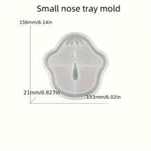卡通鼻眼鏡托，珠寶收納盤，卡通人物DIY矽膠模具 - 大鼻子托盤模具 - 查看 2