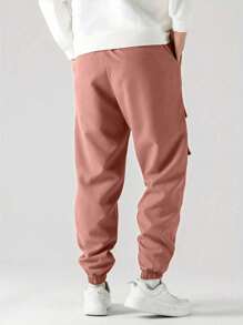 Tween Boy's Stylish Smile Face Print Casual Drawstring Waist, Back-To-School College Style Cargo Pants