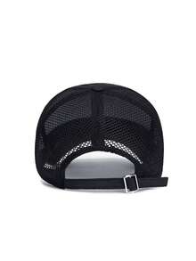 1pc Summer Breathable Mesh Extra Long Brim Sun Protection Baseball Cap For Men - Multicolor - View 4