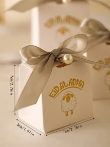 10/30入組新款伊德哈杀礼盒羊形状巧克力糖果盒子，节日派对礼品包装盒 - 銀色 - 查看 2