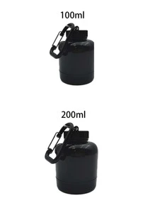 1/2PCS 100ml/200ml Protein Powder Pill Bottle, Outdoor, Mountaineering, Fitness, Portable Water Bottle, With Keychain, Can Hang Backpack, Mini Portable, Powder Beverages, Sports, Travel, Portable Keychain, One Small Cup, Exquisite And Compact, Black Fitness Funnel, Medicine Bottle, Small Medicine Box, Can Store Small Items