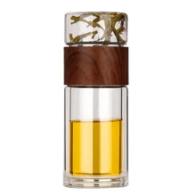 保溫茶杯帶可拆卸過濾網的360毫升便攜式雙層玻璃水瓶蓋，適用於裝茶或分離茶葉的儲藏罐 - 棕色 - 查看 1