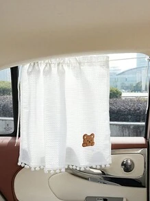 汽车窗帘遮阳帘卡通布艺舒适车用防晒隔热遮阳帘婴儿车窗遮阳挡侧挡