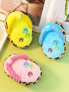 1入組寵物毛絨玩具啾啾聲繩拖鞋狗咬玩具，提供娛樂、減壓和咬嚼等功能，僅供寵物使用 - 彩色 - 查看 1