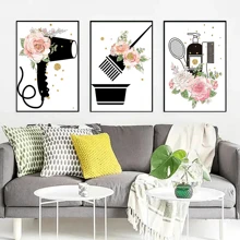 YIKES 3PCS Hair Salon Poster Prints Hairdresser Beautician Nail Wall Art Pictures Nordic Canvas Painting For Beauty Salon Barber Shop Decor Frameless - Multicolor - View 4