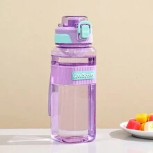 Children Water Bottle For School, Summer Students Water Bottle With Straw, Sports Plastic Cup - Purple - View 2