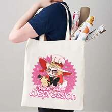 1pc Take That Depression Cartoon Print Reusable Shopping Bag, Large Capacity  Tote Bag, Gift For Kids - White - View 1