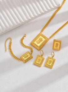 1 Set Of /Dubai/India Gold Luxurious Style Square Hollow Out Plain 3D Rose Jewelry Set. This 5 Pieces Luxury Gold Women Jewelry Set Is Suitable For Attending Parties And Festival Gatherings.