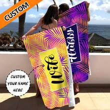 Personalized Name Custom Fun Beach Towel Sand Resistant Super Absorbent Fast Drying Super Fiber Towel Beach Towel Blanket Printed Beach Towel Gift Adult Children Holiday Travel Accessories