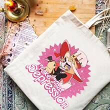1pc Take That Depression Cartoon Print Reusable Shopping Bag, Large Capacity  Tote Bag, Gift For Kids - White - View 2