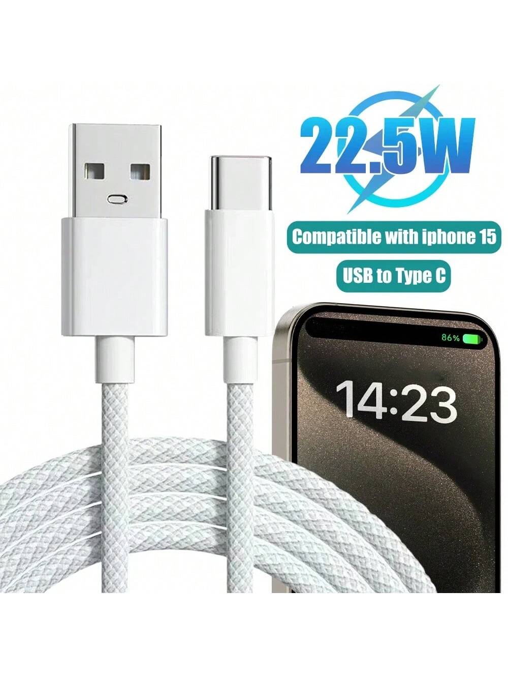 كابل شحن وبيانات سريع نوع