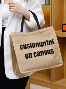 1入組訂製亞麻袋女性手提袋，購物亞麻袋獨特的設計，可折疊，大容量，輕便時尚，個性化手提袋，肩袋，休閒購物袋，收納袋，經典禮物袋，婚禮生日海灘度假個性化定制的手提袋 - 卡其色 - 查看 3