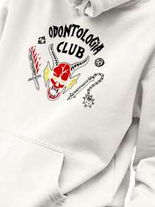 Men Hoodies - 白色 - 查看 1