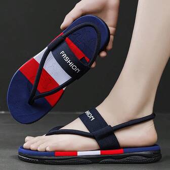 休闲百搭时尚拼色人字拖，男士夏季透气舒适户外步行凉鞋，耐磨防滑易清洁轻便人字拖鞋