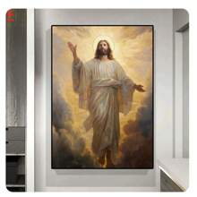 1 Máy Tính Vintage Tôn Giáo Chúa Giêsu Kitô Nghệ Thuật Poster Tranh Canvas Treo Tường Hình Phòng Khách Trang Trí Nhà Không Khung - Vàng - Xem 17