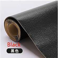 1捲黑色PU皮自粘貼紙修補貼片，適用於沙發椅子袋子