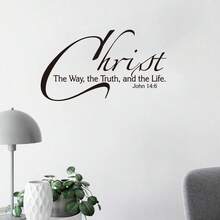1pc Christian Jesus Bible Wall Sticker With Inspirational Quotes God, Suitable For Bedroom, Living Room, Dining Room, Home Decor - Multicolor - View 4