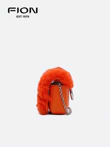 FION X Super Fr E-Ak Crossbody Shoulder Bag Anime Cute Cartoon Bag Soft Stuffed Plush Shoulder Bag For Girls,Orange - Orange - View 3