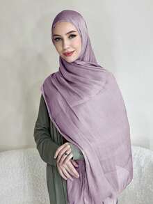 1 Box Women's Shiny Chiffon Hijab Set, Includes 4pcs Hijabs & 2pcs Hijab Clips, Muslim Headscarf, Gift For Wedding, Valentine's Day - Pink - View 6