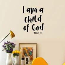 1pc Christian Jesus Bible Wall Sticker With Inspirational Quotes God, Suitable For Bedroom, Living Room, Dining Room, Home Decor - Multicolor - View 16