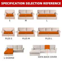 1pc Solid Color Elastic Sofa Seat Cushion Cover, Modern Minimalist Polyester High Elasticity Dust-Proof Sofa Slipcover, Suitable For All Seasons, Summer Casual Garden Patio Rattan Sofa Seat Pad Protector - Dark Grey - View 5