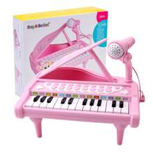 Kids Musical Instruments - وردي - مشاهدة 7