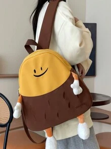 Fashionable Cartoon Pattern Backpack, Casual School Bag - Coffee Brown - View 1