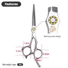 univinlions 6 英寸黑银色发型师披肩美发剪刀便宜剪发剪刀沙龙打薄剪刀理发工具剪刀套装宠物美容狗美容师、返校、旅行度假必备品、女士发饰 - 彩色 - 查看 10