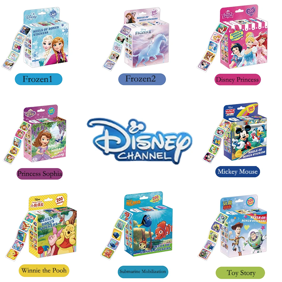 200 Sheets Per Set  Princess Durable Stickers Pack - Waterproof & Versatile For Laptops, Skateboards, Luggage | Kids Creative Decoration Set - Multicolor - View 1