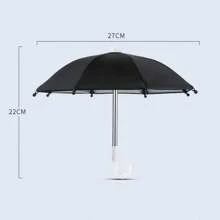 1 pieza Paraguas de celular, Paraguas de móvil, Mini paraguas para móvil para exteriores, Paraguas para el teléfono móvil para montar al aire libre, Paraguas de protección contra la lluvia con excelente efecto de sombreado, Conveniente para revisar el teléfono celular al sol, Necesario para entrega de servicio para llevar un paraguas para móvil - Azul - Ver 10