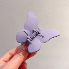 4个大号哑光绿/粉色蝴蝶爪发夹，适合打造时尚马尾辫或凌乱发髻，是女士美发工具、美容配件、卷发配饰的理想之选。适合秋季、旅行等场合。 - 彩色 - 查看 4