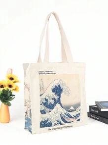 梵高名畫油畫藝術帆布手提袋,適用於女性或女孩再次使用的環保手提袋,可折疊大容量休閒購物袋克勞德莫內印象日出 - 彩色 - 查看 16