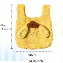 Miniso Torba na zakupy Sanrio Pompompurin ze sztucznego futra jagnięcego, uroczy nadruk z kreskówek i puszysta faktura, składana konstrukcja ułatwiająca przechowywanie, odpowiednia do zakupów w supermarkecie, noszenia prezentów i wycieczek w stylu kawaii (1 szt.)